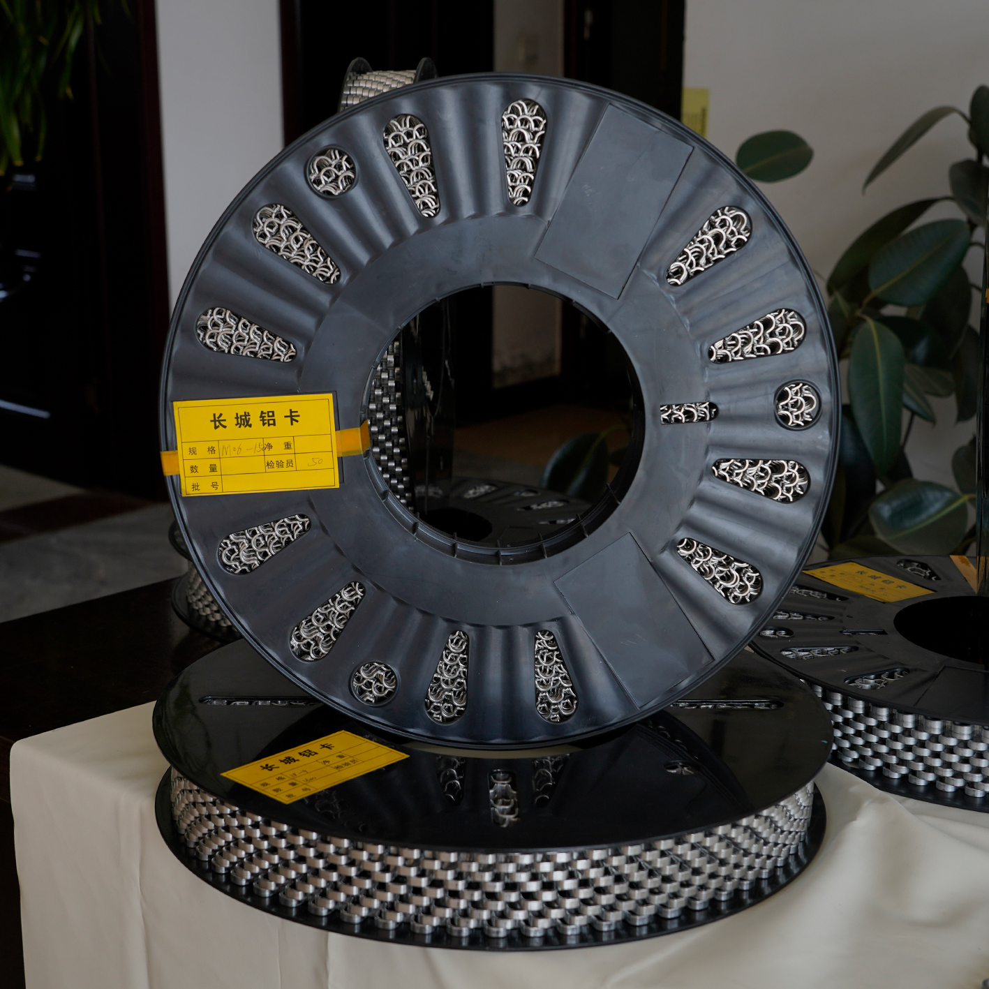 15 Series Aluminum R-clip 15-6 15-7 15-8 15-9 15-10